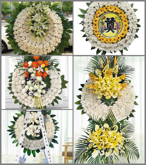 山东济宁金乡县鱼山街道吴庙村花圈速递